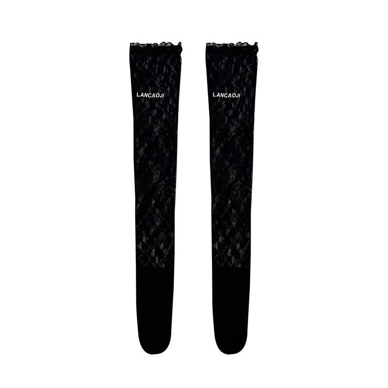 Over-the-knee boots with lace letters Korean style pile socks