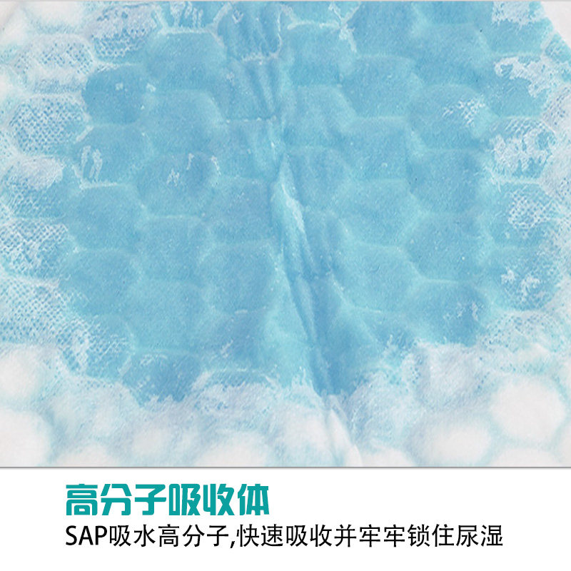 美好天使尿布三角巾宝宝新生儿纱布 美好天使纱布尿布