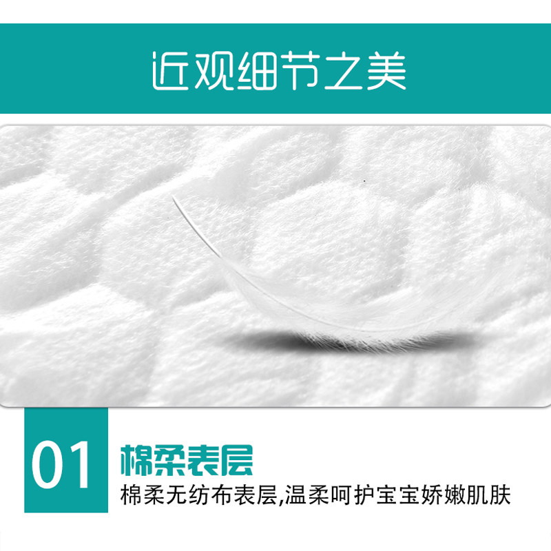 美好天使尿布三角巾宝宝新生儿纱布 美好天使纱布尿布