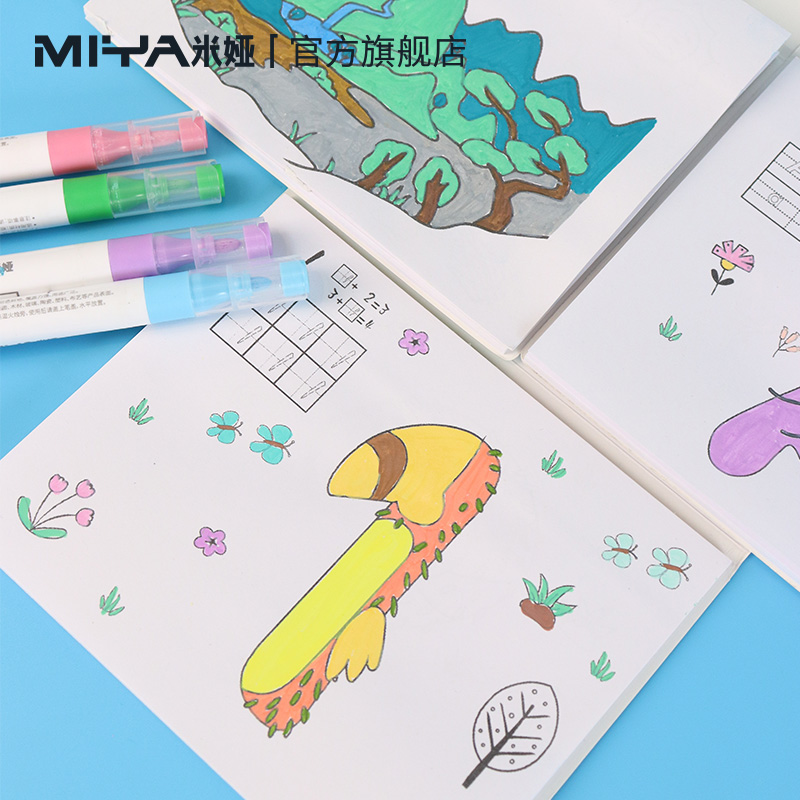 米娅儿童涂色本连画幼儿园益智涂画绘本宝宝启蒙简笔画描画填色绘画册2-6岁儿童英语汉族数字启蒙填色绘本 - 图3
