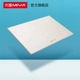 米娅 Новый продукт твердый двойной водонепроницаемый студент искусства