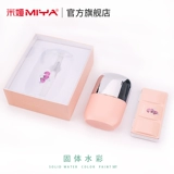 米娅 Пигментированная акварель, комплект для школьников, портативная детская униформа медсестры для раннего возраста, подходит для начинающих, ручная роспись, 18 цветов