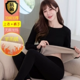 Удерживающее тепло утепленное нижнее белье, комплект, бархатное термобелье, свитер