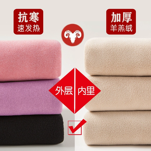 Удерживающее тепло утепленное нижнее белье, комплект, бархатное термобелье, свитер