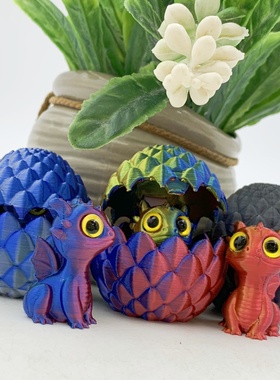 跨境热卖3D打印创意可爱迷你小龙+铰链蛋套装桌面小摆件儿童玩具