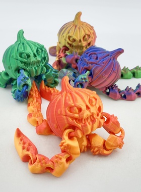 创意3D打印网红摆地摊同款桌面摆件跨进爆款南瓜章鱼搞怪儿童玩具