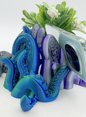 跨境爆款3D打印章鱼触手支架追剧解放双手神器游戏手柄支架摆件