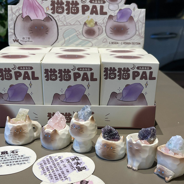 Cat Crystal Blind Box Desktop Ornament Gift for Coworker Girl