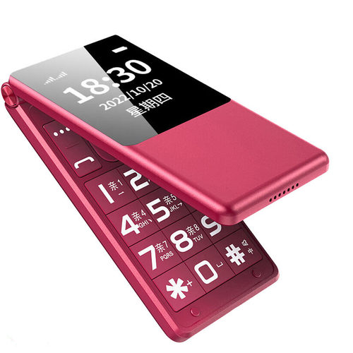 纽曼W69双屏移动联通电信版4G全网通翻盖手机老人机老年手机大屏大字大声学生男女士商务超长待机按键非智能 - 图2