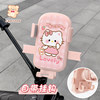 2026 New Cute Electric Vehicle Bicycle Phone Holder Anti-Shake Shock Battery Car Takeaway Navigation Holder