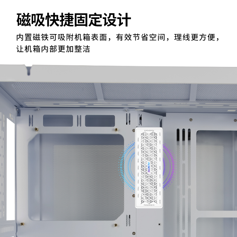 ALSEYE奥斯艾5V3针ARGB风扇集线器小4pin二合一1拖9分线器PWM温控 - 图2