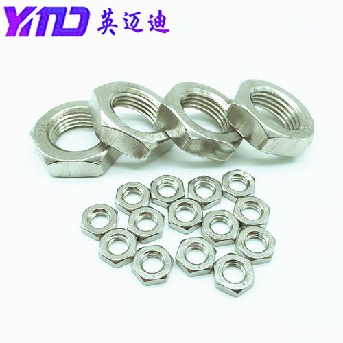 304不锈钢细牙左旋反牙薄螺母M16M18M20M22M24M27M30X1X1.5X2X3.0 - 图1