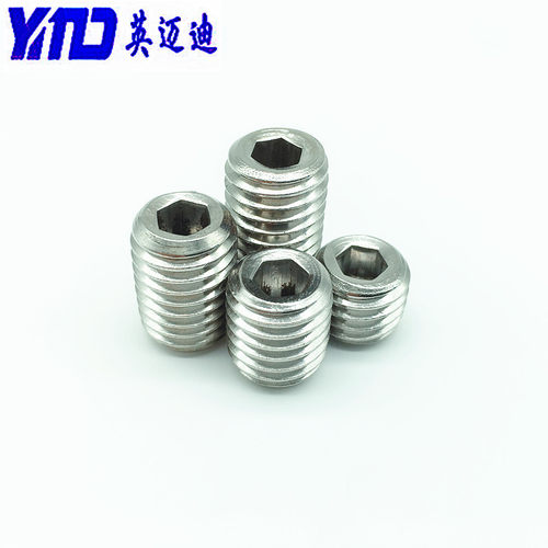 316LGB77DIN913不锈钢内六角平端紧定顶丝M3M4M5M6M8M10M12M14M16 - 图2