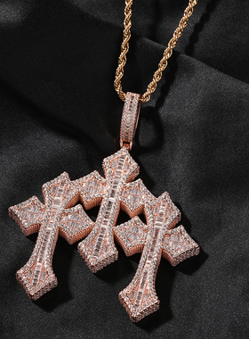 UWIN铜镀金镶嵌锆石高性价比