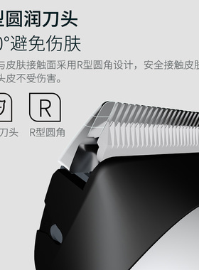 康夫理发器电推剪发廊专用送工具