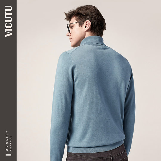 VICUTU/威可多针织衫毛衣男款秋冬保暖高领内搭纯色商务羊绒衫