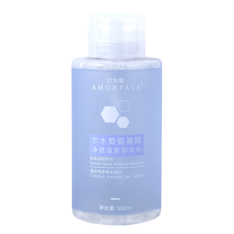 韩国尔木萄按压卸妆水氨基酸净透温泉卸妆乳眼唇脸三合一卸浊 韩国尔木萄按压卸妆水氨基酸净透温泉卸妆乳眼唇脸三合一卸浊
