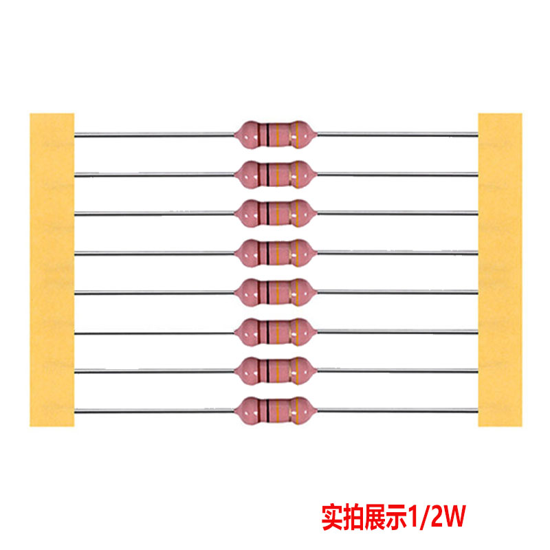 RI40色环玻璃釉膜100K470K560K1K30K220K750K2K高压电阻器1W2W3W - 图0