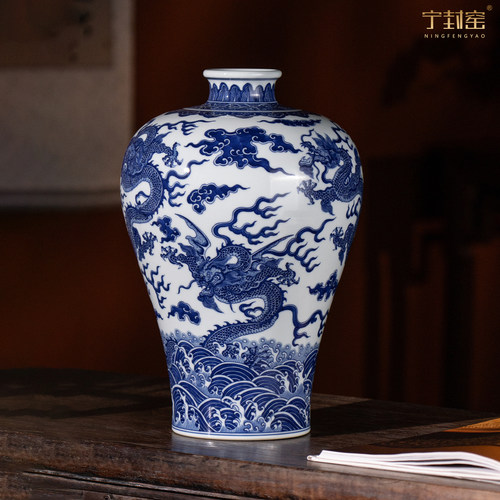 宁封窑梅瓶景德镇陶瓷花瓶瓷瓶摆件青花瓷客厅新中式复古仿古瓷器 - 图3