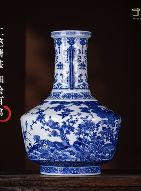 景德镇手绘青花百鸟朝凤大花瓶