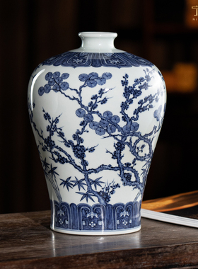 仿明青花松竹梅纹梅瓶