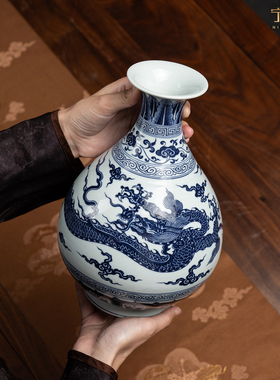 景德镇青花霸王龙玉壶春瓶