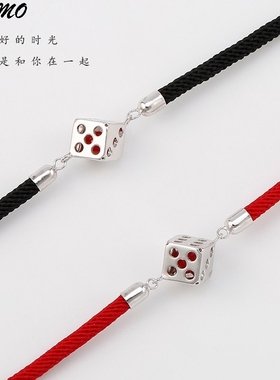 玲珑骰子安红豆情侣手