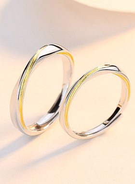 宝茉情侣S925银莫比乌斯简约对戒