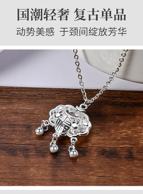 宝茉女9999足银平安锁项链锁骨链