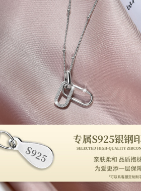 宝茉女S925银回形针项链轻奢气质