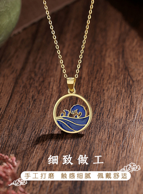 宝茉纯银原创海枯石烂情侣款项链