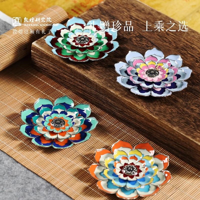 敦煌研究院三层金属莲花香插家用室内线香香托香座茶室中式香底座 - 图1