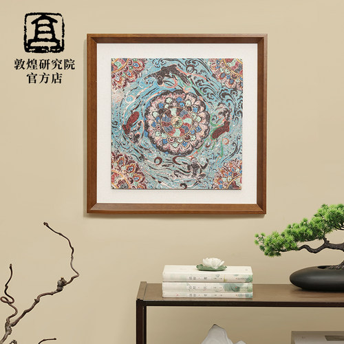 敦煌研究院莲花飞天藻井实木装饰画中古风摆台中国风玄关客厅挂画 - 图0