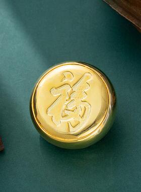 蒸蒸日上小福包桌面书房可装东西铜雕包子装饰摆件成功包福气多多