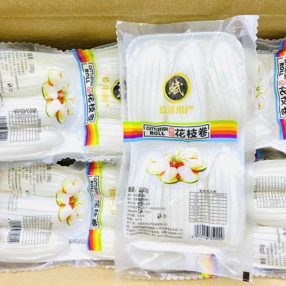 雪白花枝卷200g玖洋水产冰鲜冷冻墨鱼仔小炒火锅寿司料理粤菜白灼,淘宝优惠券,粉丝福利购,淘宝优惠卷