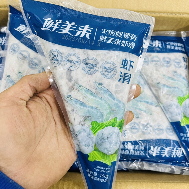 鲜美来虾滑3A150克*30包手打虾滑青虾滑虾仁火锅食材商用整箱包邮 - 图3