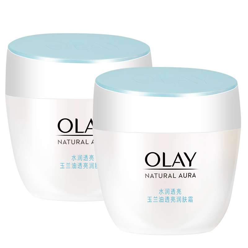 Olay/玉兰油白里透红透亮润肤霜50g*2旗舰店官网滋润紧致霜女套装