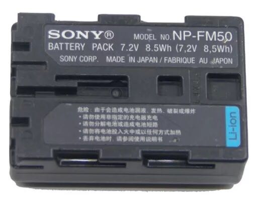 索尼适用NP-FM500H相机电池FM50 A58 A65 A77 A99 A100 A350 A580 - 图3