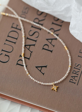 香槟锆石八芒星女锁骨链不掉色