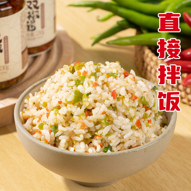 川娃子双椒酱辣椒酱超特辣四川农家风味剁椒酱拌面酱拌饭酱下饭菜
