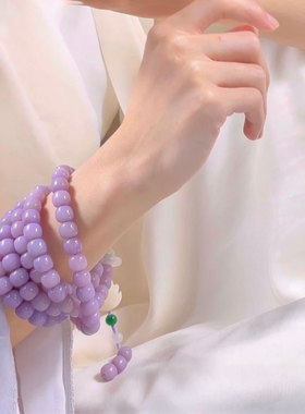 紫罗兰【仲夏之梦】白玉菩提子