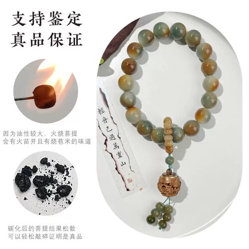 天然原生态风化菩提根圆珠大尺寸20mm手持文玩敦煌大号盘玩手串 - 图3