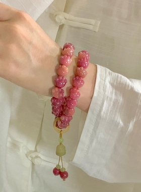 原生态天然菩提根紫粉猫爪