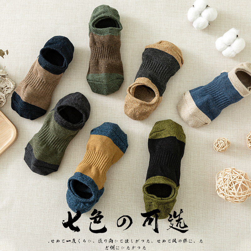 潮夏季隐形男士纯棉浅口运动袜 韩怜短袜/打底袜/丝袜/美腿袜
