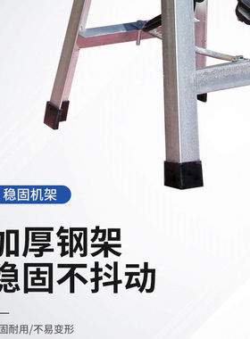 干湿两用豆浆机立丰元质保3年