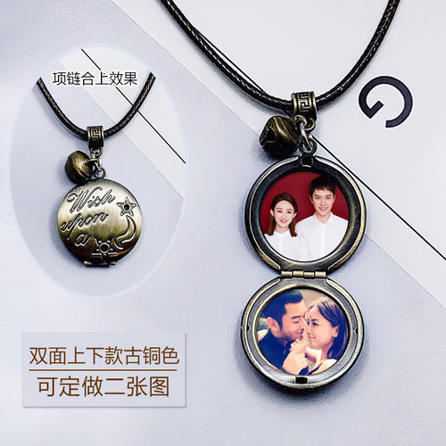 定制照片相盒项链毕业礼物吊坠挂绳diy情侣有意义一对送男女生日 - 图3