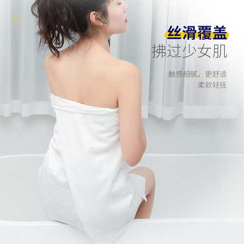 日本ito浴巾毛巾套装便携旅行装棉一次性加厚全棉纯棉出差旅游3包 - 图1