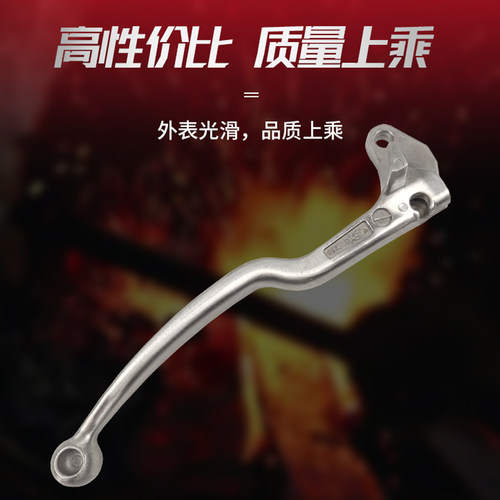 适GW250 F S J GSX250R DL250 -A离合器手柄手把左小把配件原厂 - 图1