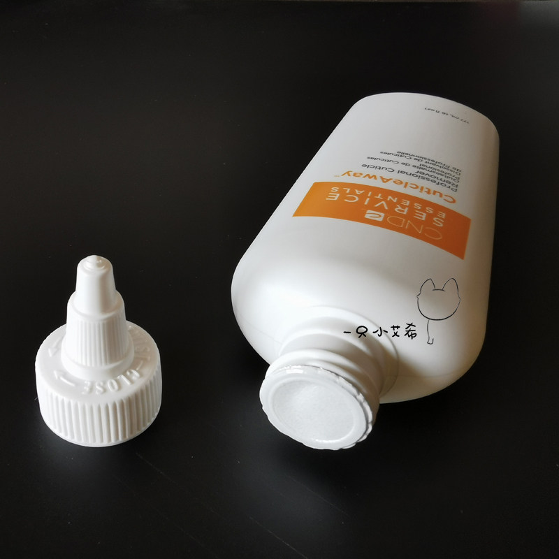 美国正品CND瑰婷 指甲死皮软化剂 美甲去角质啫喱膏状软化剂 - 图1