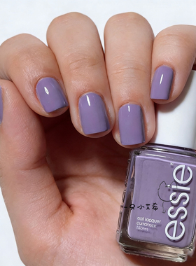 Essie奶油紫温柔紫色免烤指甲油